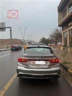 کیا فۆرتێ
